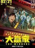 职场新人的成功秘诀从大朋性能版入驻大玩居体验馆学到的经验