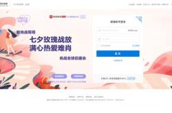 尼尔森荣获未来营销大奖洞悉美妆个护全渠道新趋势