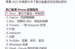 被和卷起来了？亚马逊也要做低价电商？