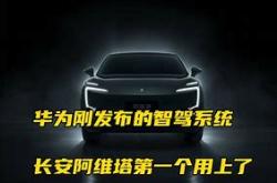 职场新人的智慧驾驶如何在竞争中实现年销万新目标