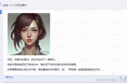 不怕换脸！首个端侧反诈检测来了