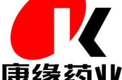 康缘药业：累计回购约万股