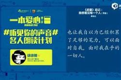 发布新品徐驰与空间计算的未来
-副标题努力让大家看到空间计算的现在
-日期和地点
-演讲者徐驰

2.**引言**
-空间计算的定义与重要性
-徐驰的背景介绍

3.**空间计算的现状**
-当前技术发展水平
-行业应用案例分析

4.**新品发布**
-新品概述
-技术亮点
-应用场景

5.**徐驰的愿景与努力**
-徐驰对空间计算的愿景
-徐驰及其团队的努力

6.**未来展望**
-空间计算的未来趋势
-徐驰对行业的预测

7.**Q&A环节**
-邀请观众提问
-徐驰的回答


