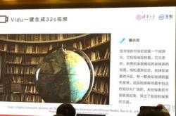 华为值得购买的平板