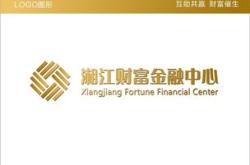 赛力斯申请金融及保险商标