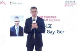 啊里巴巴蔡崇信