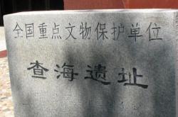 大纲阅读材料和作业回顾，发现真龙的古墓