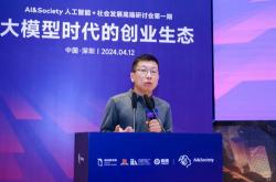 **光年与大模型免费化的生产力供给
-**