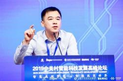 【中公李永新入驻抖音】一把手们争相做？揭秘背后的教育新趋势！