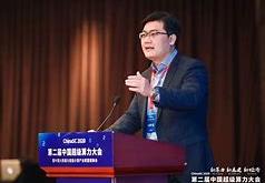 人工智能创业者必读壁仞科技创始人张文的创业建议
