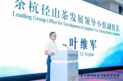 阅文集团侯晓楠宣布设立亿生态扶持基金，助力优质