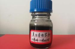天奈科技成功申请石墨烯导电浆料专利，提升粘度稳定性