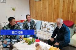 靶向预警湖北移动赋能争分夺秒防汛抢险