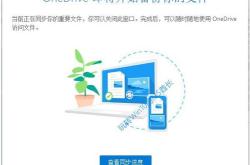微软宣布取消物联网企业版要求，推动行业创新