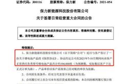 国内需求疲软抵消出口强劲增长韩国经济恐大幅放缓