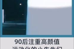 金利华电最新股东户数环比下降%