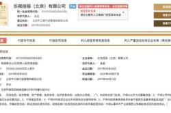 又一新机亮相认证网站或即将面向全球市场推出