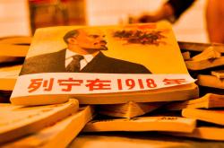 俄罗斯总统普京2023年10月16日主持召开经济问题工作会议，研究当前经济形势，并特别关注粮食和能源安全问题。