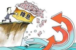 火爆！亿资金围猎银行股四大行再创历史新高