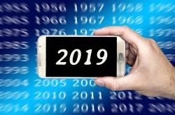 今年中秋放假3天需调休
