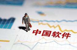 中国平安首席投资官：对红利资产保持乐观，央国企股票市场价格远未体现其真正价值