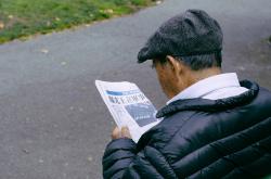 男子温水泡螃蟹后邮寄骗保4.5万