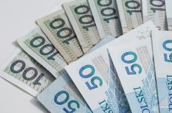 揭秘黄金市场，金道贵金属，投资理财的稳健选择——解析全球趋势与个人财富增值新引擎