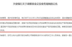 法媒：中摩经贸往来有所增加，多家中企宣布拟在摩洛哥投资