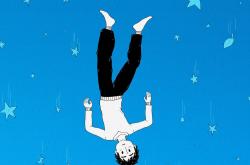 东北雨宙不再平行