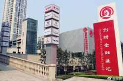 重庆金宝科技公司介绍