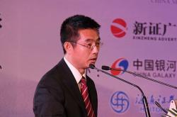 新能源金牛奖基金经理