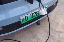 家用插座冲新能源电车