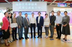 深圳深创科技公司介绍