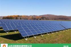黑龙江光伏新能源发展现状与展望