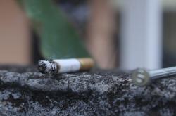 拥抱清新空气，享受健康吸烟——探索健康电子烟的魅力