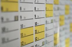 揭秘2021年中伏时间，准确日历与养生指南全解析