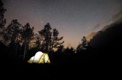 探索未知的宇宙，腾讯星座首页，你的个性化星象指南