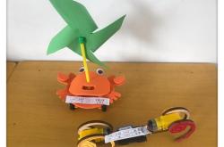 科技之光手工