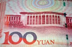 汉堡王中国增资至4.1亿美元