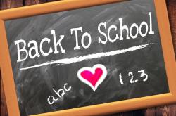 2020秋季新学期，开学第一课，重启希望的教育篇章