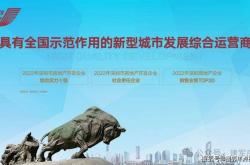深圳环金科技公司介绍