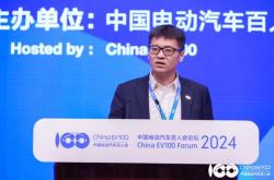 北汽新能源减速箱油选择与更换指南