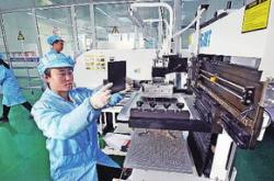 涿鹿科技园孵化器有限公司