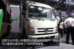 深圳小汽车摇号新增2万