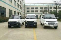 山东新能源车企