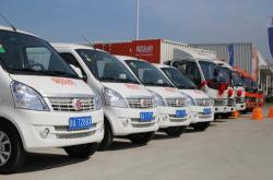 陕西通家新能源汽车
