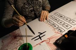 探索知识的宝库，小学生常识1000题