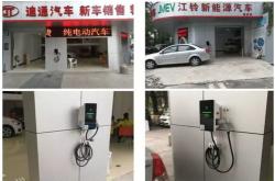 东莞品胜新能源招聘信息