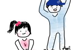 探索趣字的奥秘，趣闻中的趣究竟意味着什么？