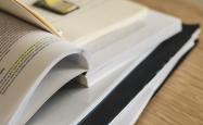 专升本考试必备，3000个文学常识精粹